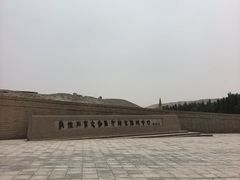 -敦煌石窟文物保护研究陈列中心