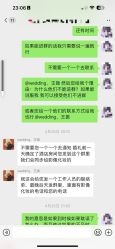 -Sunny喜铺婚礼定制·求婚策划