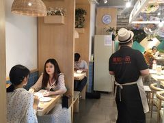 -嘉和一品(蓝堡店)