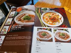 菜单-大茴香·越法料理(长泰广场店)