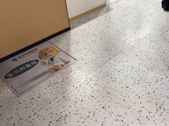 -瑞派康怡24h宠物医院·犬猫医疗中心·微创绝育(瑞景分院)