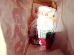 -汉堡王(财富广场店)