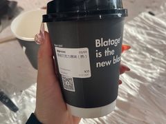 熔岩巧克力-BLATAGE COFFEE