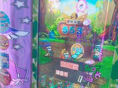 -大玩家(大连高新万达店)