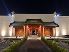 -那家山城(顺义店)