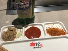 -丰茂烤串