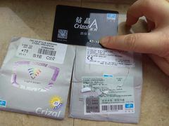 -朱师傅眼镜·蔡司·依视路·尼康(市先进店)