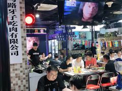 大堂-马路牙子烧烤音乐酒馆(望京店)