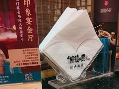 -徽镇小厨·经典徽菜(十里河店)