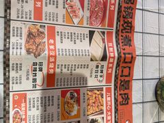 -蛙老爹·蜀香美蛙鱼头(王家湾店)