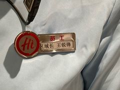 -海底捞火锅(劲松店)