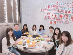 -敏华冰厅(平安金融中心店)