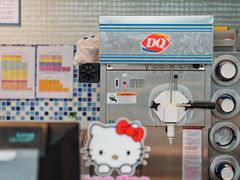 -DQ·蛋糕·冰淇淋(嘉兴南湖万达店)