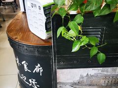 -天津大学学五食堂连岗餐饮