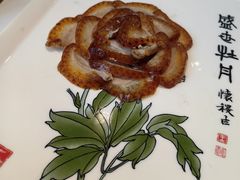 -全聚德(哈尔滨店)