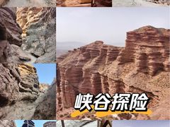 -张掖平山湖大峡谷景区