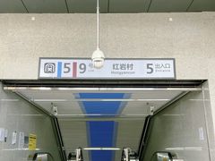 -龙泉洞(沙坪坝区)