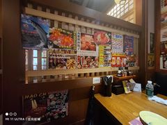 -二丁目食堂(铁西万象汇店)
