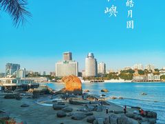 -鼓浪屿·皓月园
