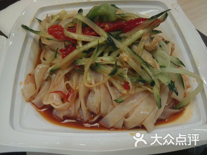 魏家凉皮(北京南站店)秘制凉皮图片 - 第225张