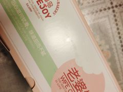 -幸福鸟动物奶油生日蛋糕(军校店)