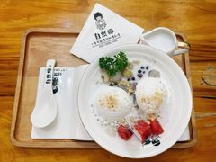 冰淇淋清补凉-自然椰·海南清补凉(明珠店)