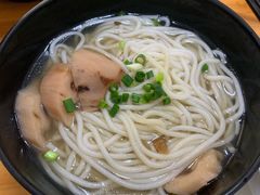 斋粉-牛恒濑粉