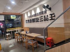 -三品王(武鸣灵源店)