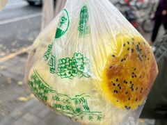 -小米粑粑(玉锦苑店)