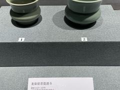 -温州博物馆
