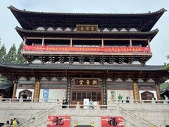 -径山寺