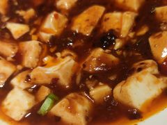 麻婆豆腐-绿茶餐厅(同成街华联店)