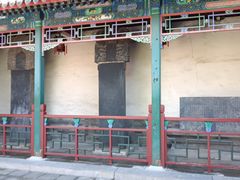 -莲池书院博物馆