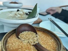 -翡翠江南(国贸商城店)