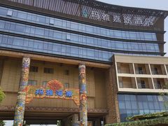 -武汉玛雅海滩水公园