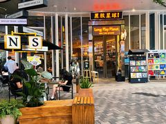 -黑胶星球(华发中城商都店)