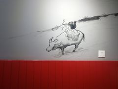 -儒家牛肉(江大店)