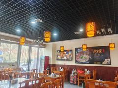 -老米家泡馍(保利若比邻店)