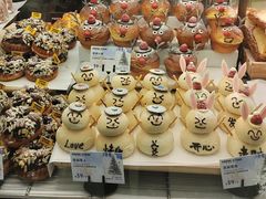 -PAPER STONE BAKERY(天环店)