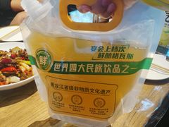 -胖姐渔村(中源大道店)