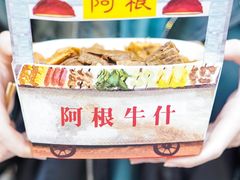 -钜记手信(大三巴街店)