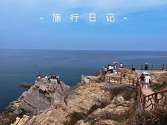 -猫头山