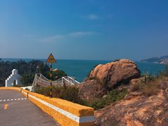 -那琴半岛地质海洋公园