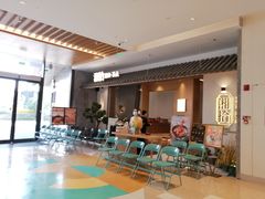 -湘拾(壹方北馆店)