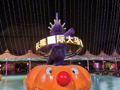-广州长隆国际大马戏