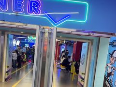 -快乐街区(重庆龙湖时代天街店)