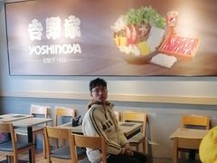 -吉野家(次渠大街店)