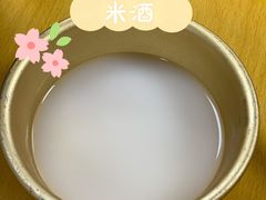-屋里家延边朝鲜族冷面(南园店)