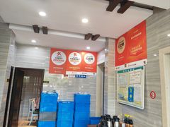 -金海湾海鲜排档(朱家尖店)