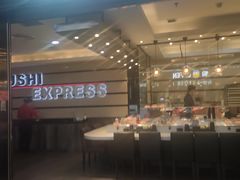 -连城·新天地(福华一路店)